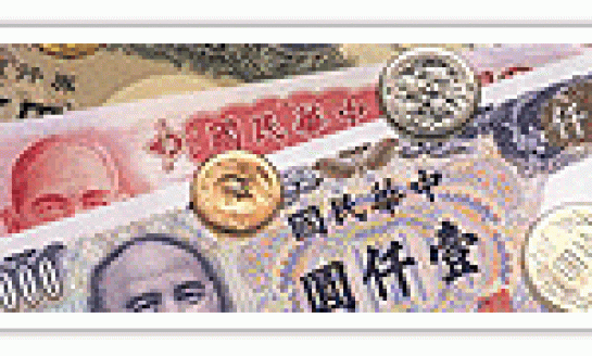 民間借錢和銀行借貸到有什麼不一樣?